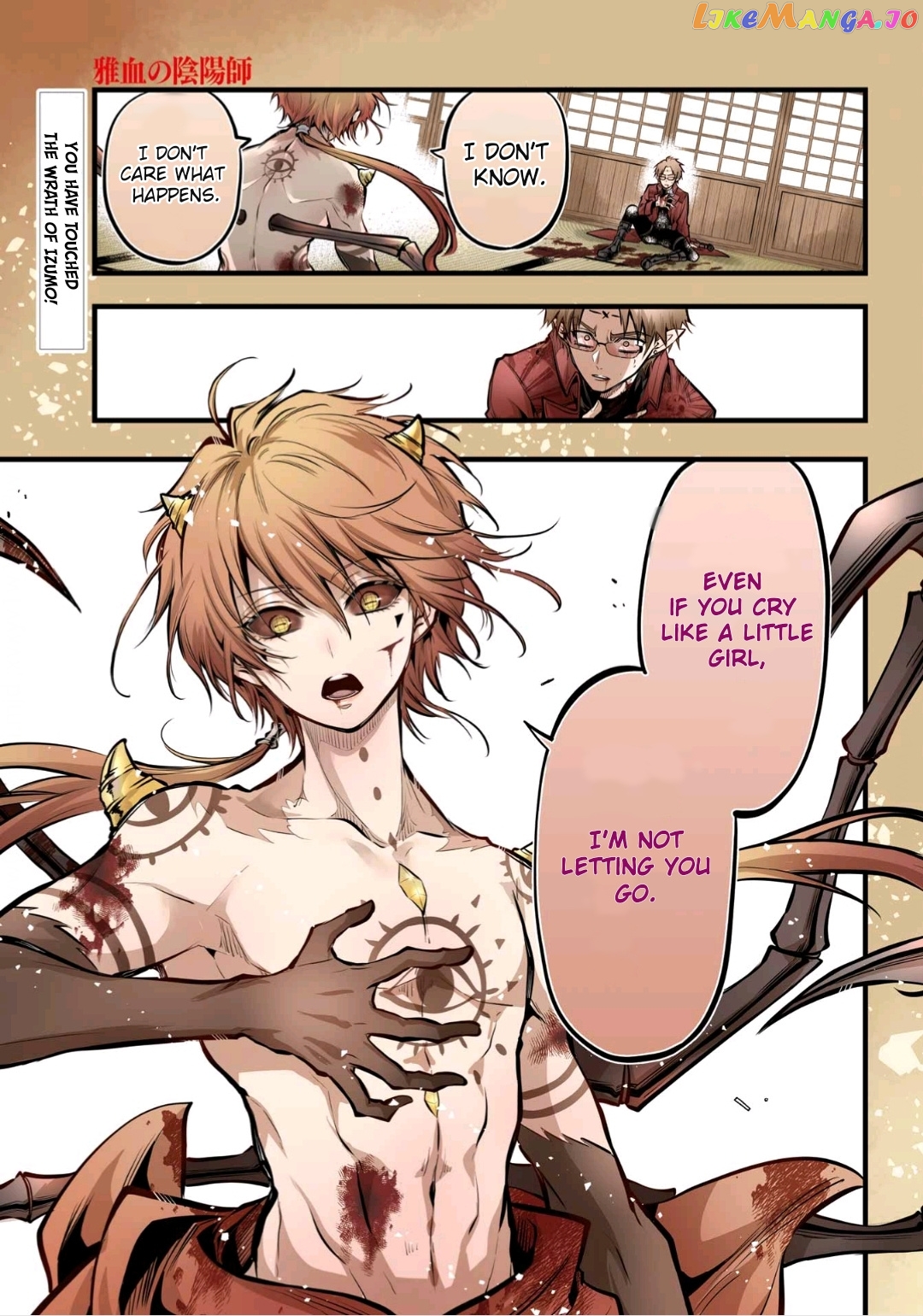 Miyabichi No Onmyouji chapter 19 - page 1