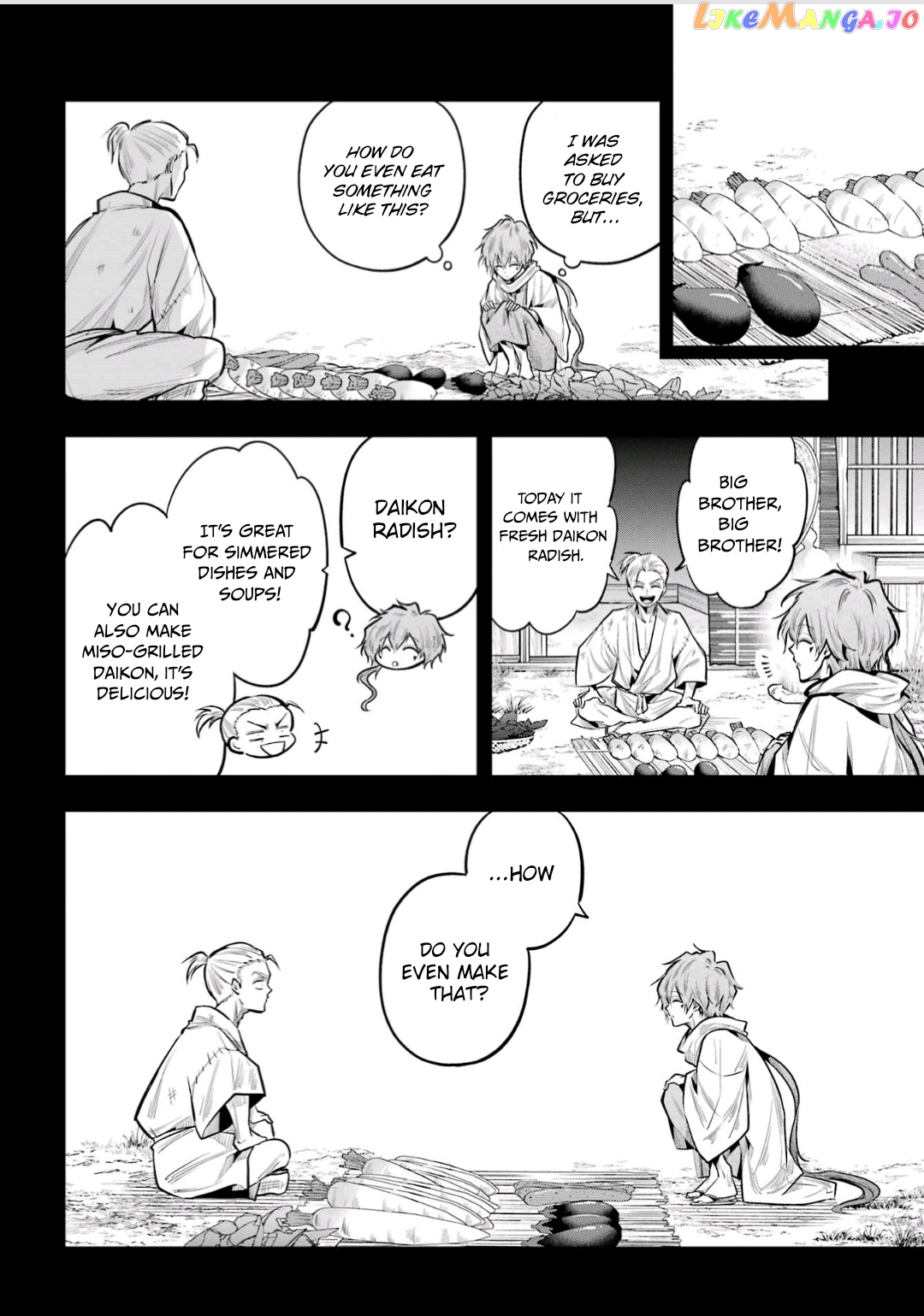 Miyabichi No Onmyouji chapter 19 - page 15