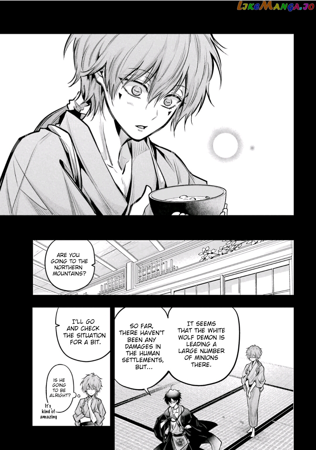 Miyabichi No Onmyouji chapter 19 - page 18
