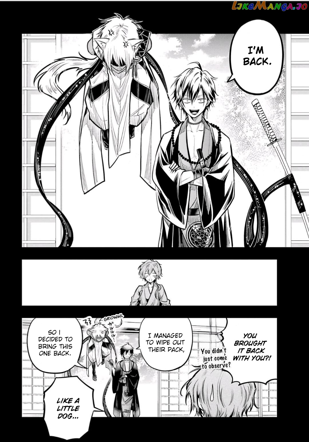 Miyabichi No Onmyouji chapter 19 - page 19