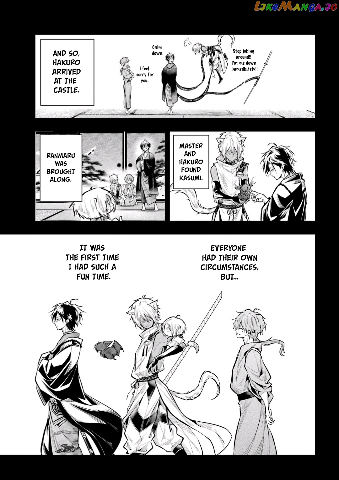 Miyabichi No Onmyouji chapter 19 - page 20