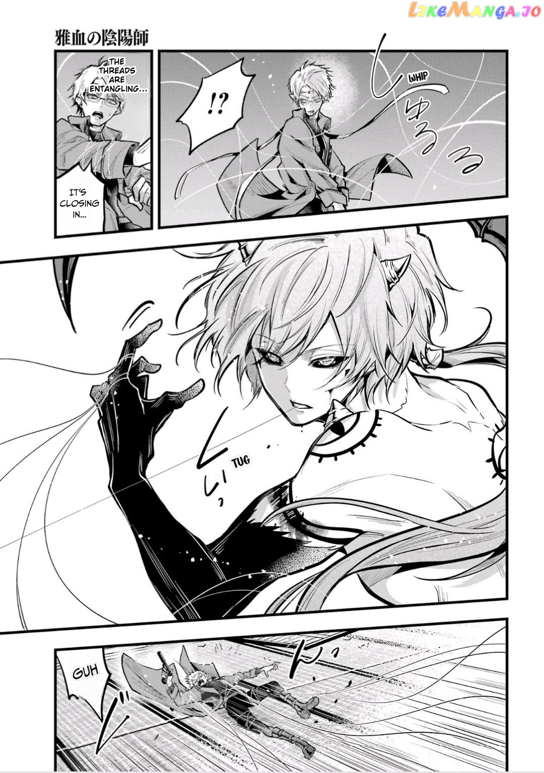 Miyabichi No Onmyouji chapter 19 - page 24