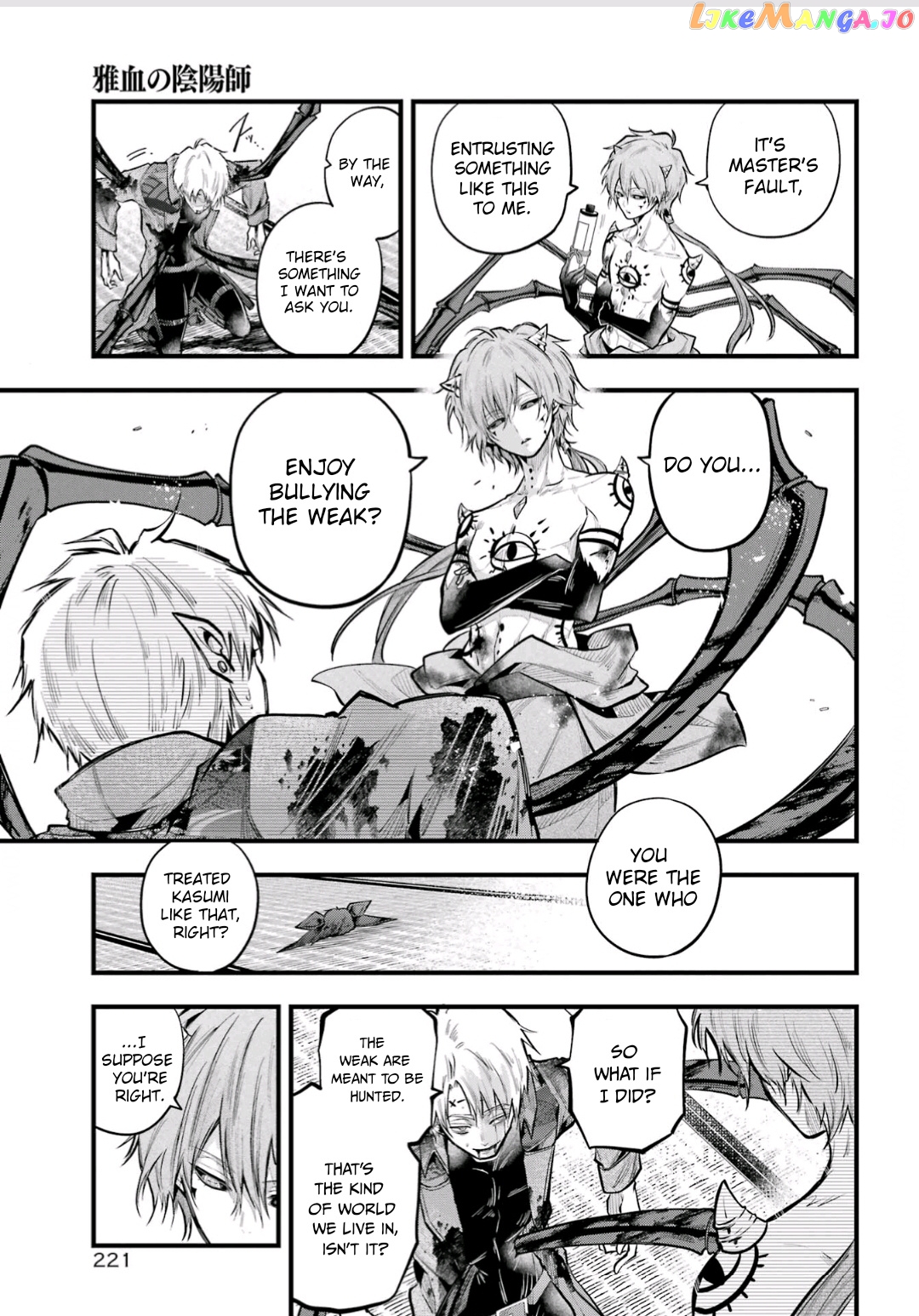 Miyabichi No Onmyouji chapter 19 - page 30
