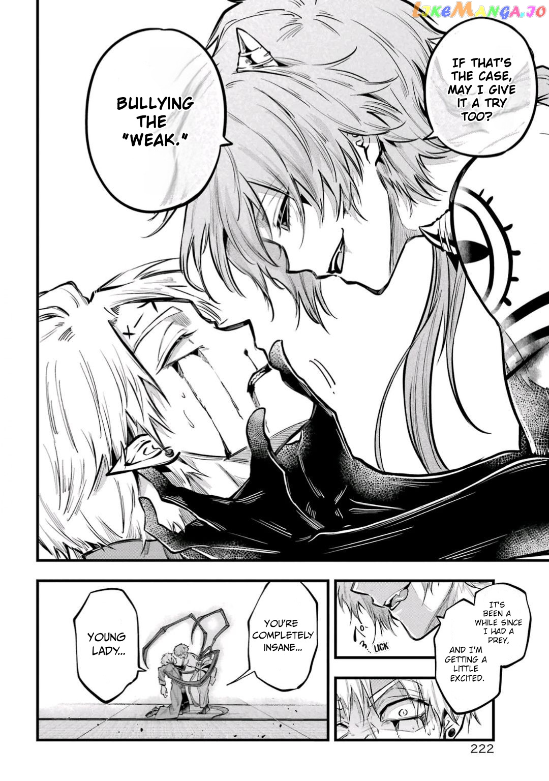 Miyabichi No Onmyouji chapter 19 - page 31