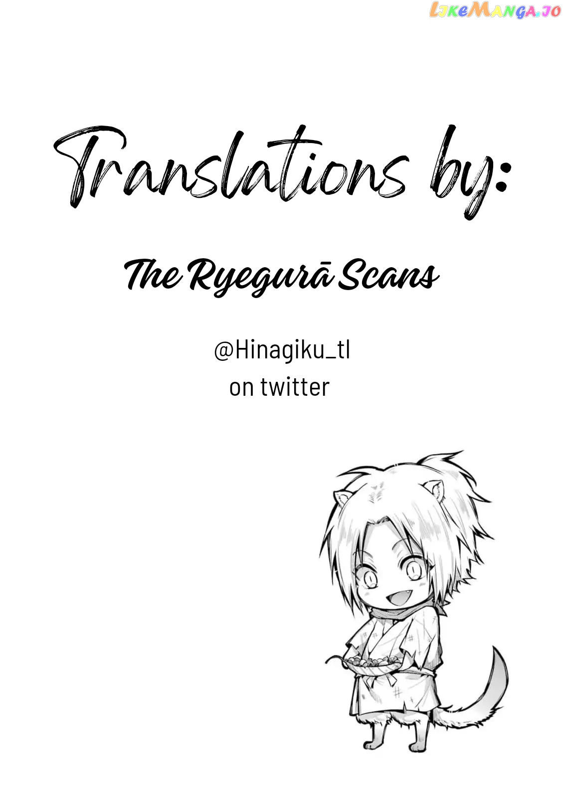 Miyabichi No Onmyouji chapter 19 - page 33