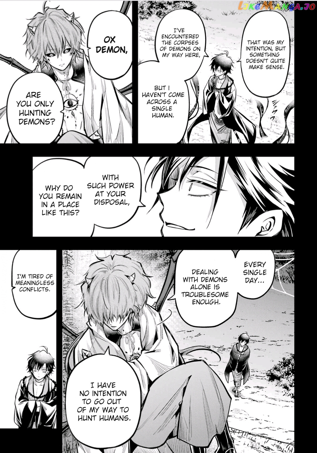 Miyabichi No Onmyouji chapter 19 - page 8