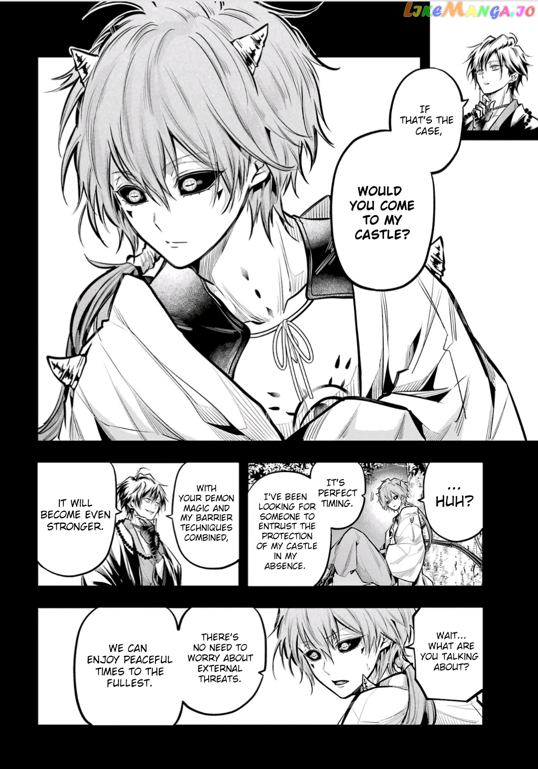Miyabichi No Onmyouji chapter 19 - page 9