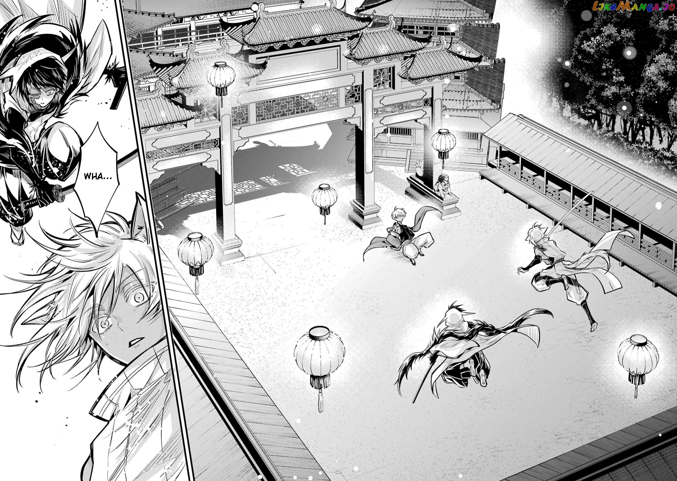 Miyabichi No Onmyouji chapter 20 - page 14