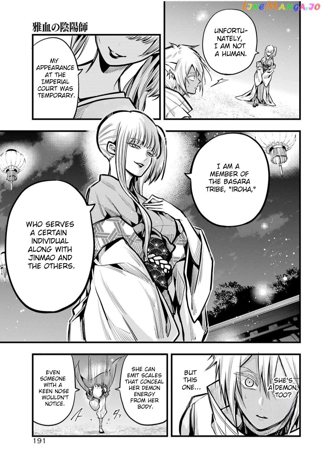 Miyabichi No Onmyouji chapter 20 - page 22
