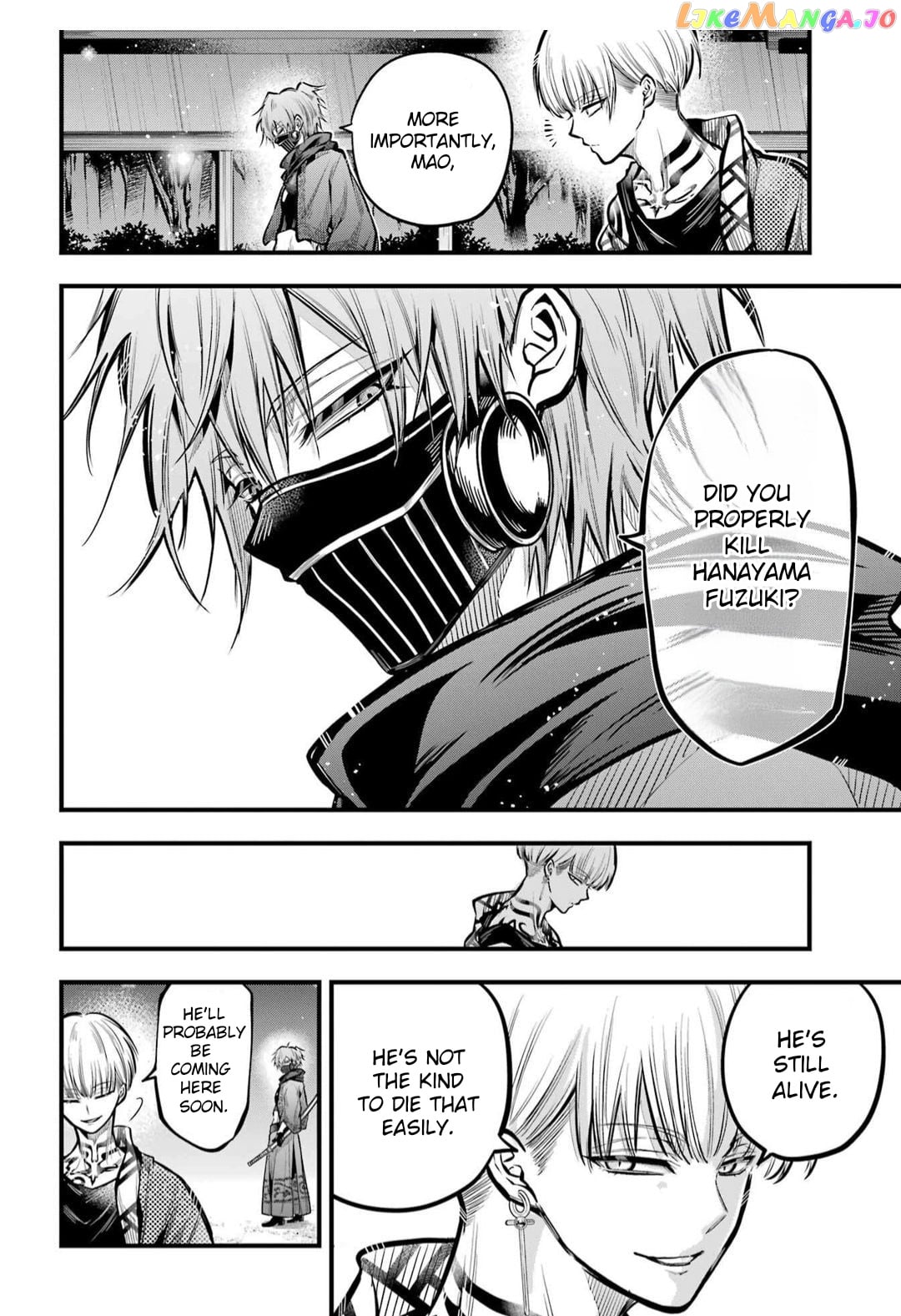 Miyabichi No Onmyouji chapter 20 - page 23