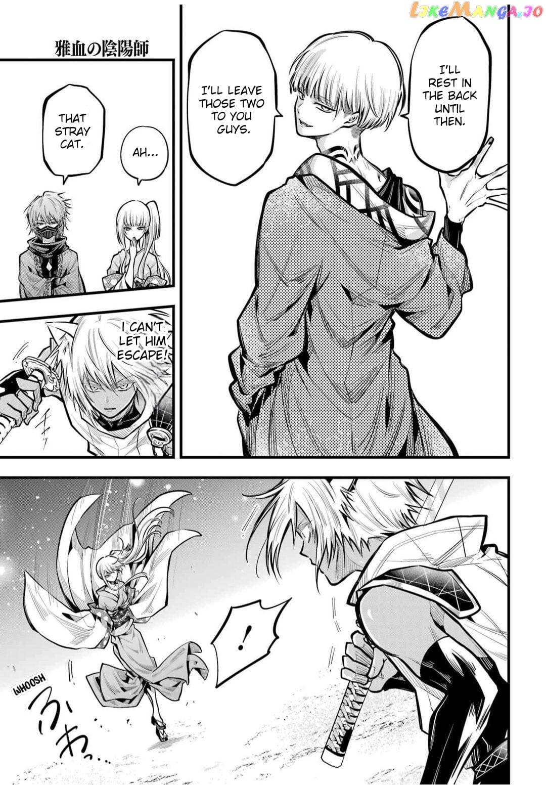 Miyabichi No Onmyouji chapter 20 - page 24