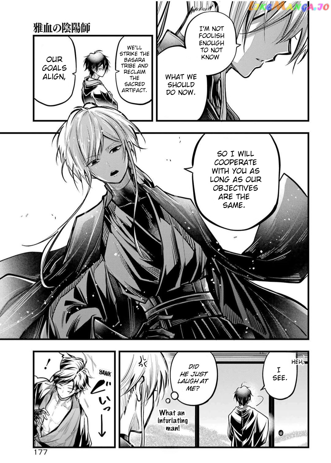 Miyabichi No Onmyouji chapter 20 - page 9
