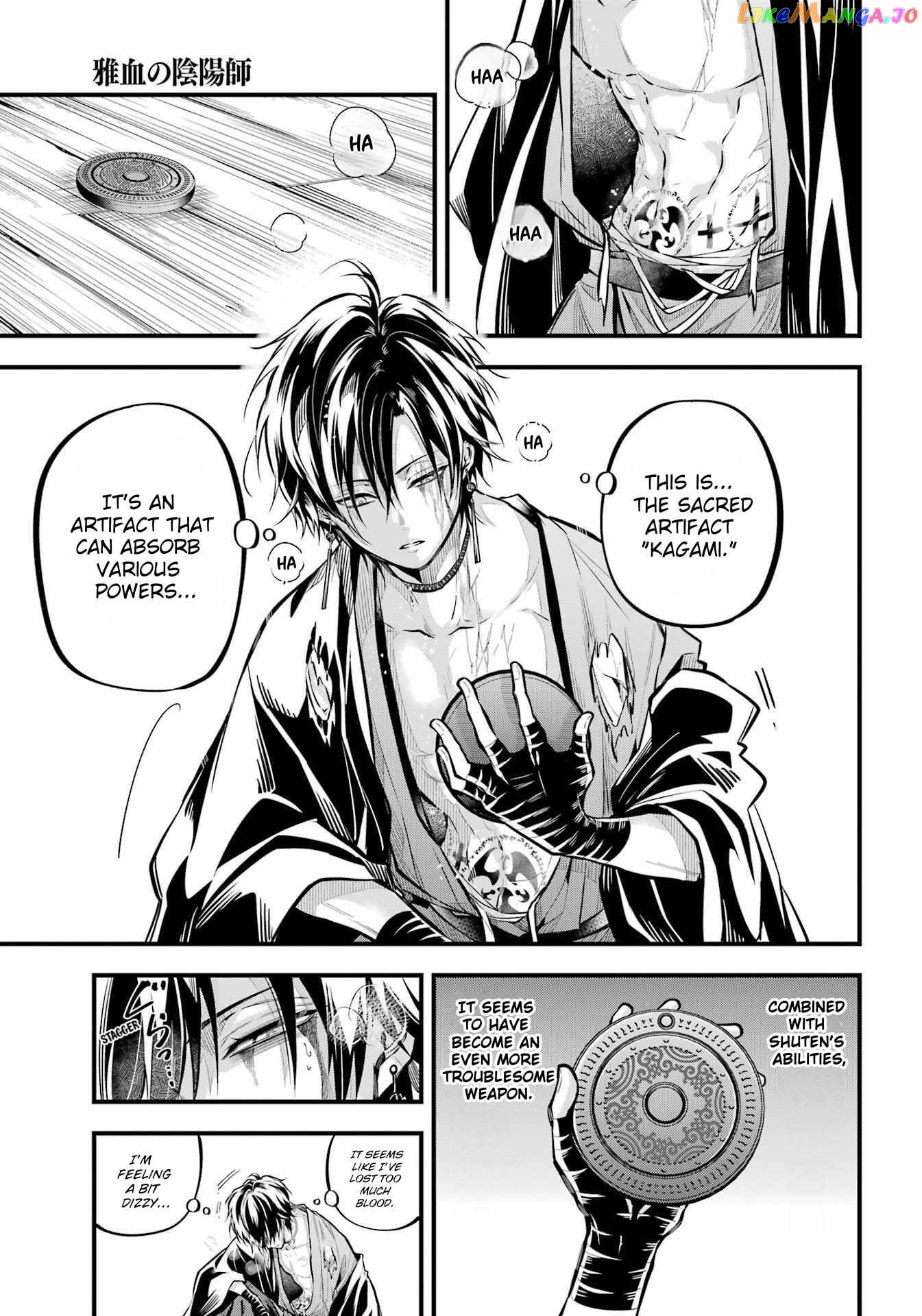 Miyabichi No Onmyouji chapter 13 - page 11