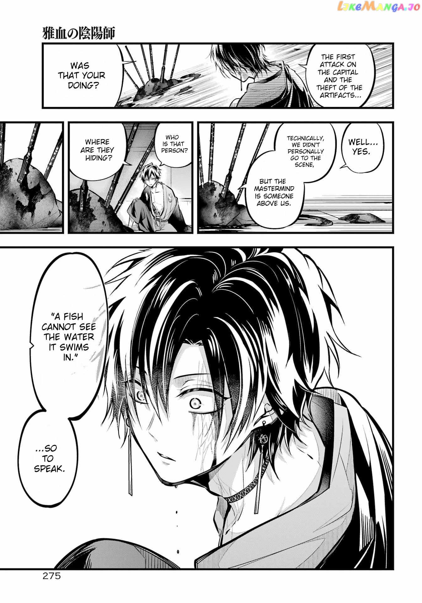 Miyabichi No Onmyouji chapter 13 - page 13