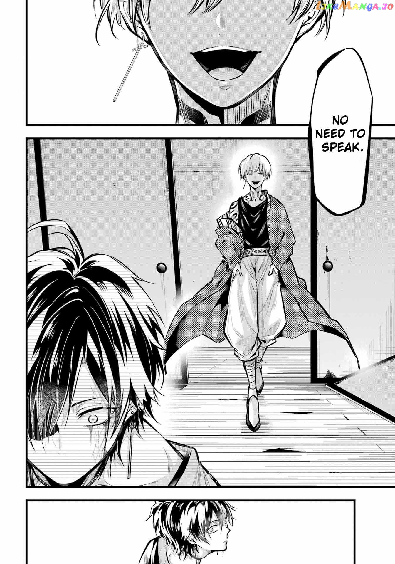 Miyabichi No Onmyouji chapter 13 - page 14