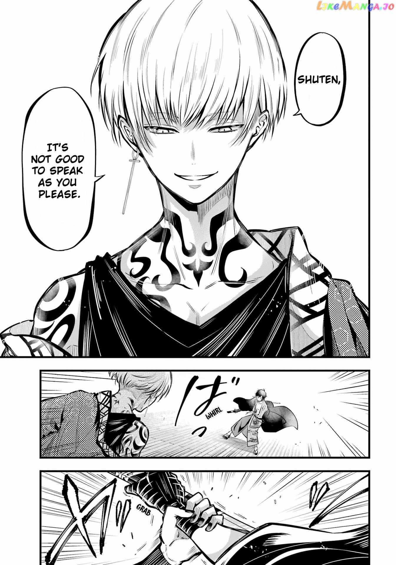 Miyabichi No Onmyouji chapter 13 - page 15