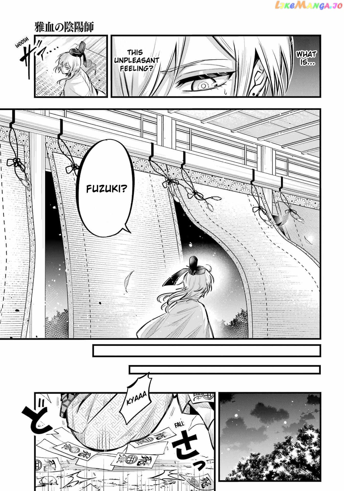 Miyabichi No Onmyouji chapter 13 - page 19