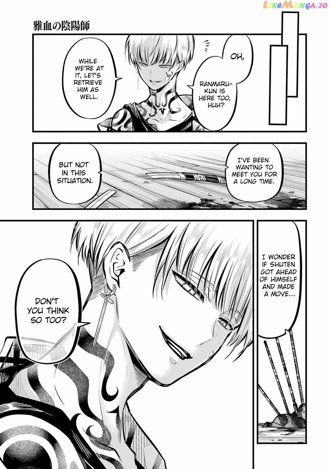 Miyabichi No Onmyouji chapter 13 - page 20