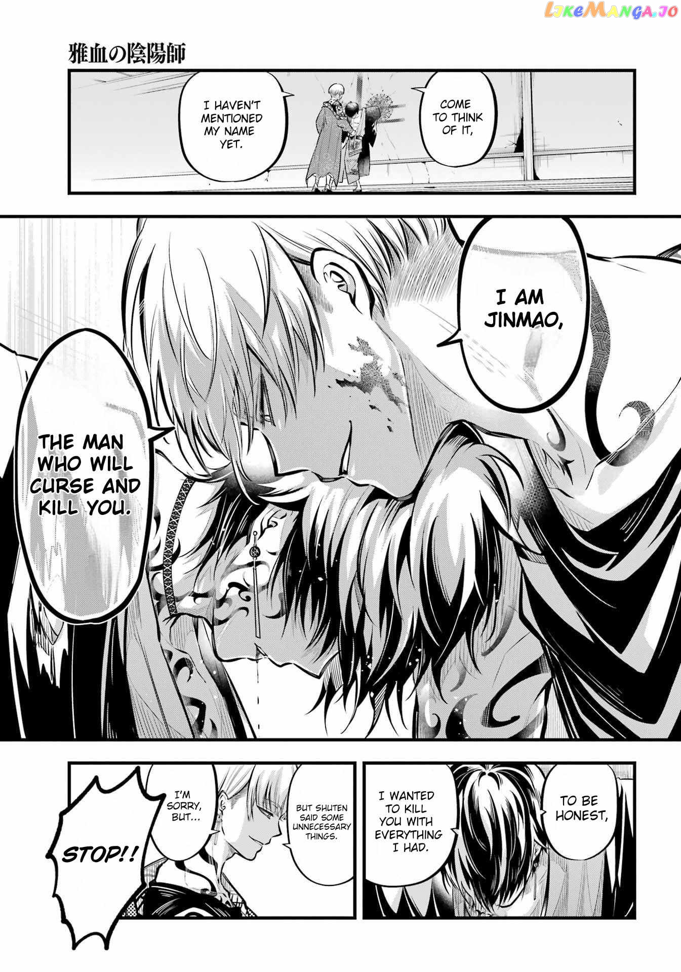 Miyabichi No Onmyouji chapter 13 - page 26