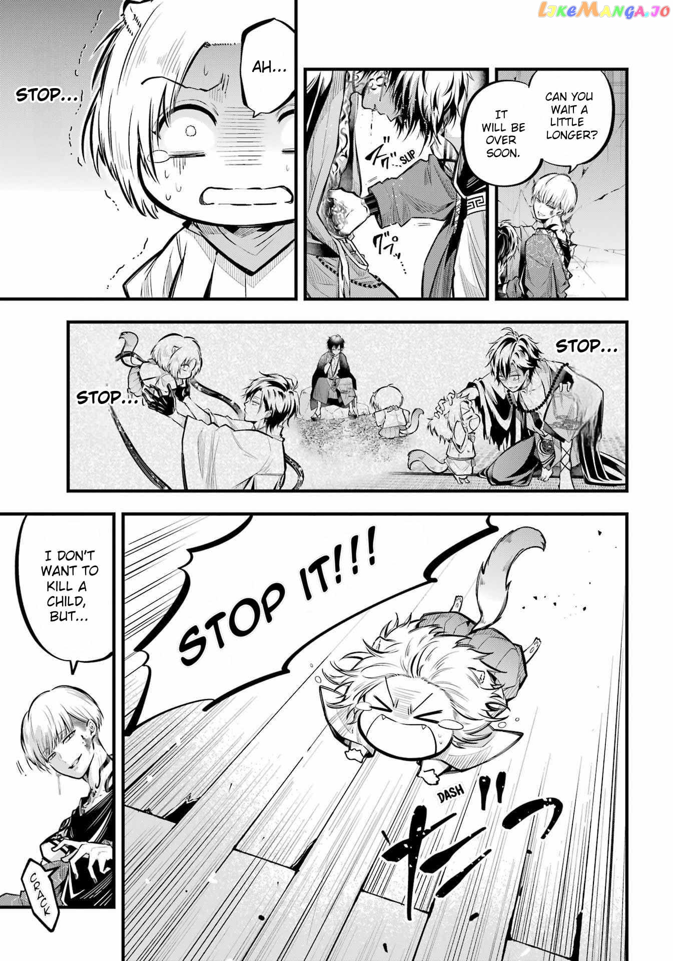 Miyabichi No Onmyouji chapter 13 - page 28