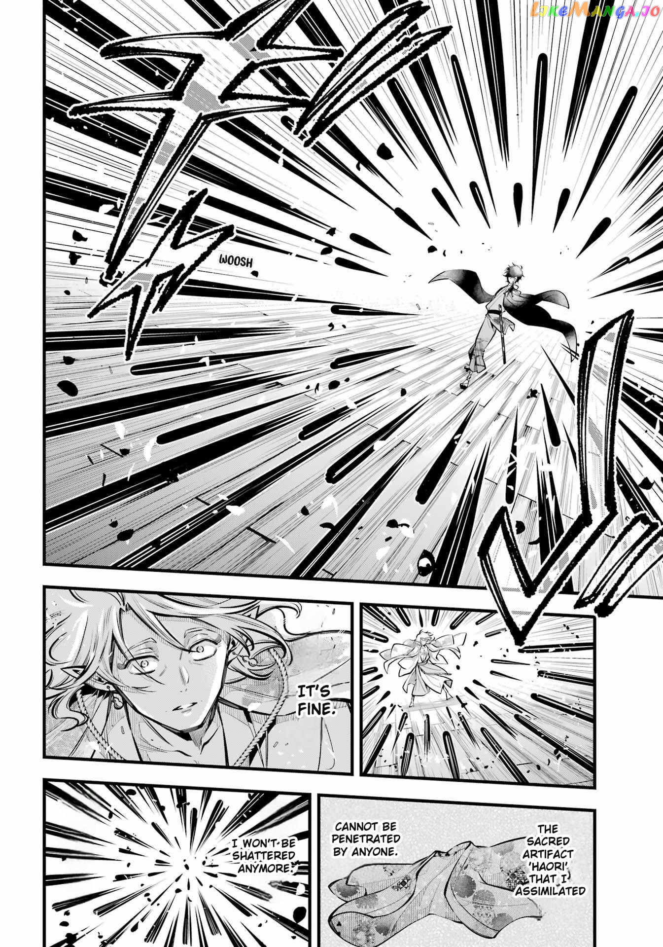 Miyabichi No Onmyouji chapter 13 - page 4