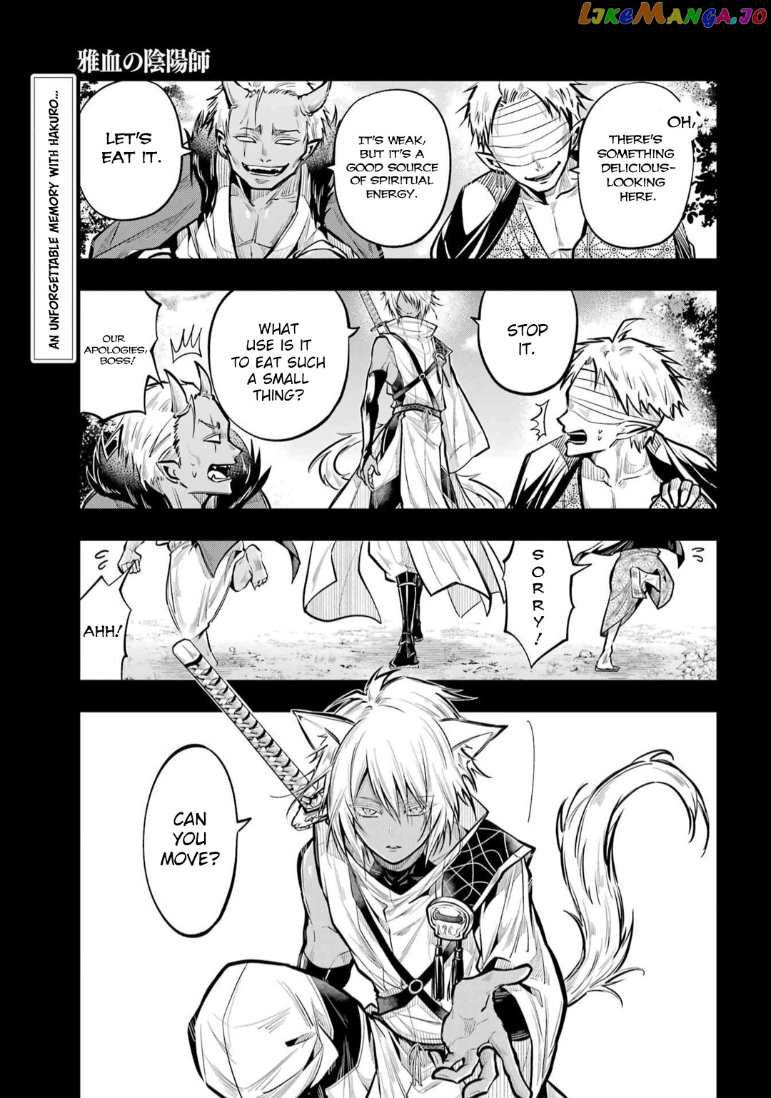 Miyabichi No Onmyouji chapter 21 - page 1