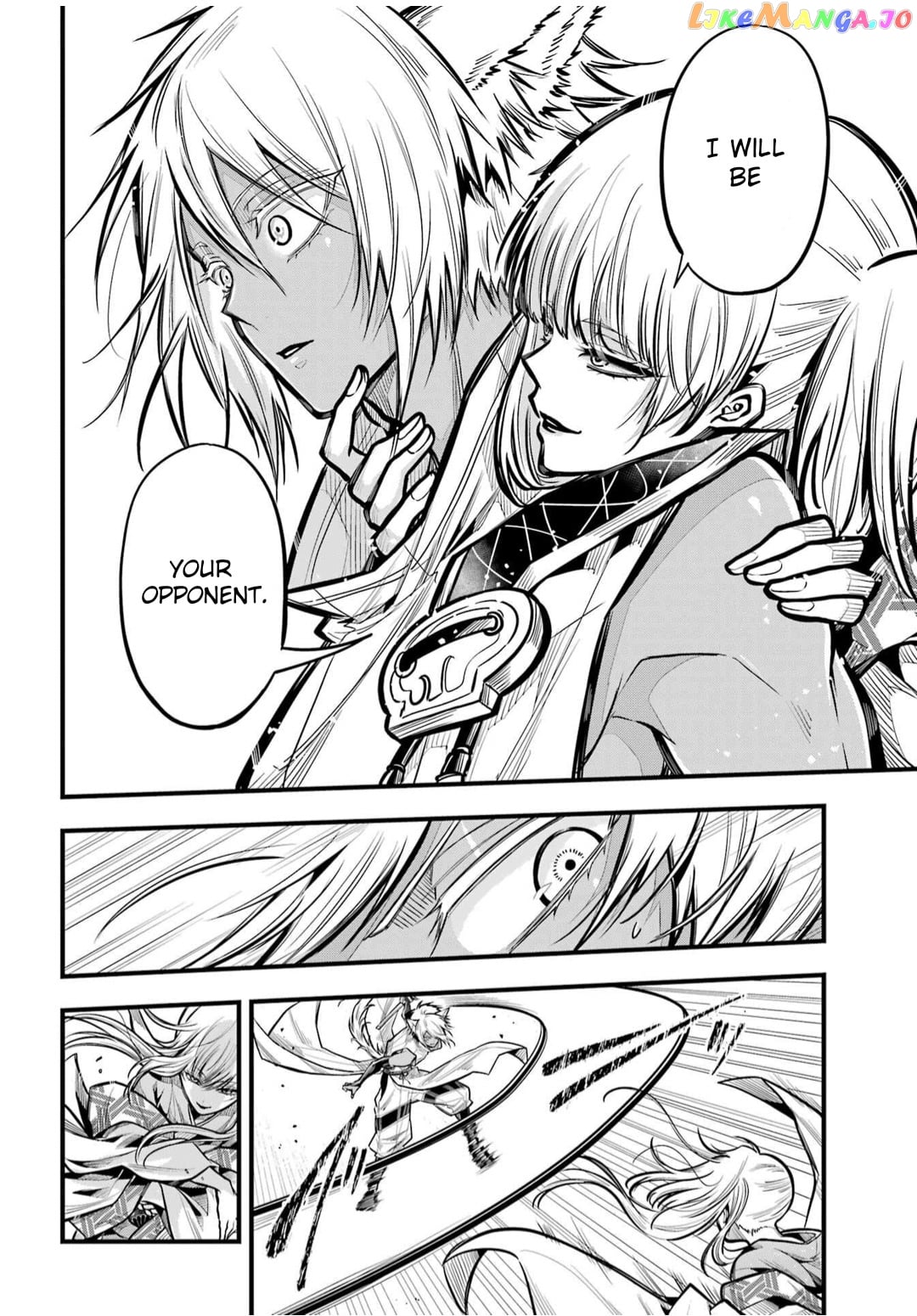 Miyabichi No Onmyouji chapter 21 - page 12