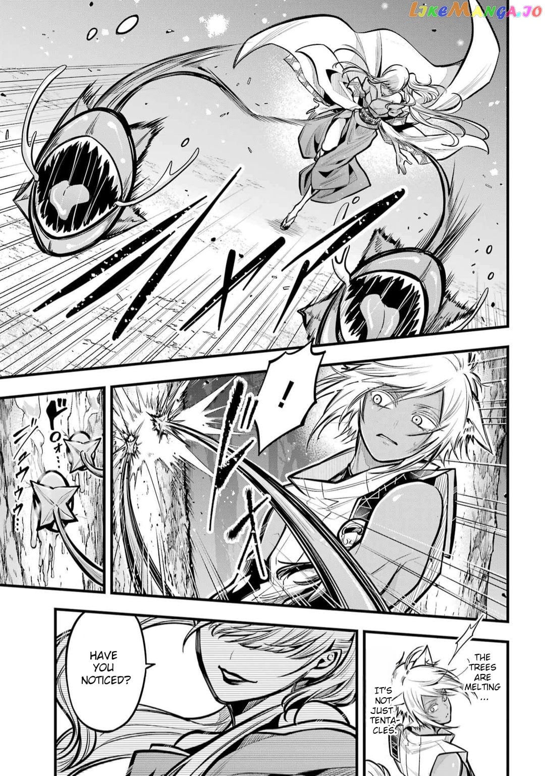 Miyabichi No Onmyouji chapter 21 - page 13