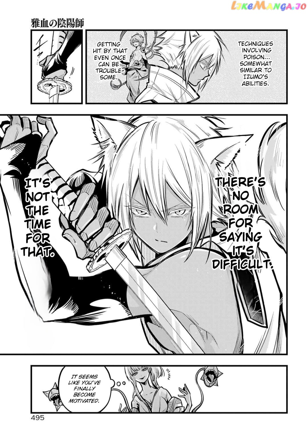 Miyabichi No Onmyouji chapter 21 - page 15