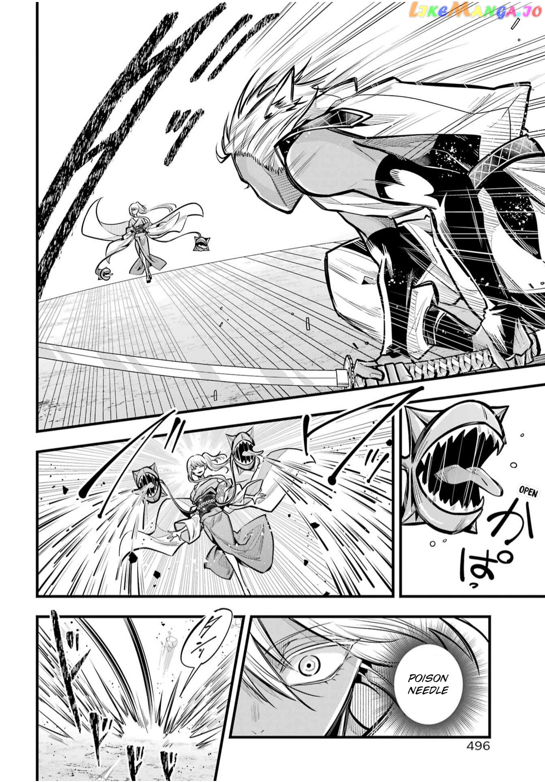 Miyabichi No Onmyouji chapter 21 - page 16
