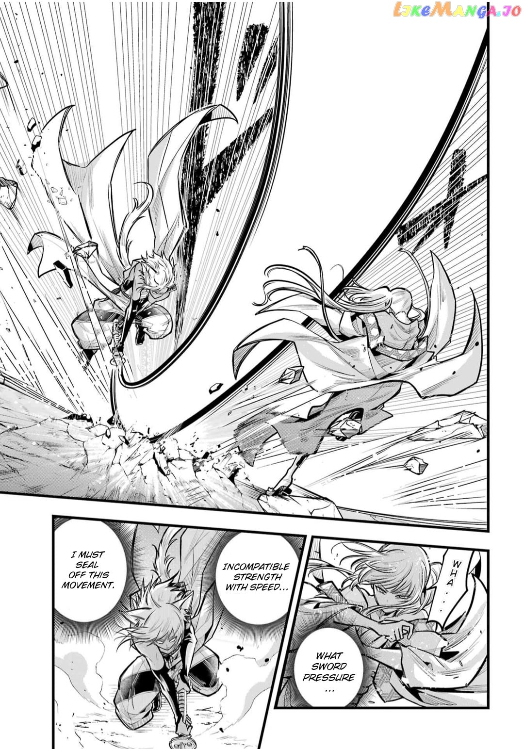 Miyabichi No Onmyouji chapter 21 - page 19