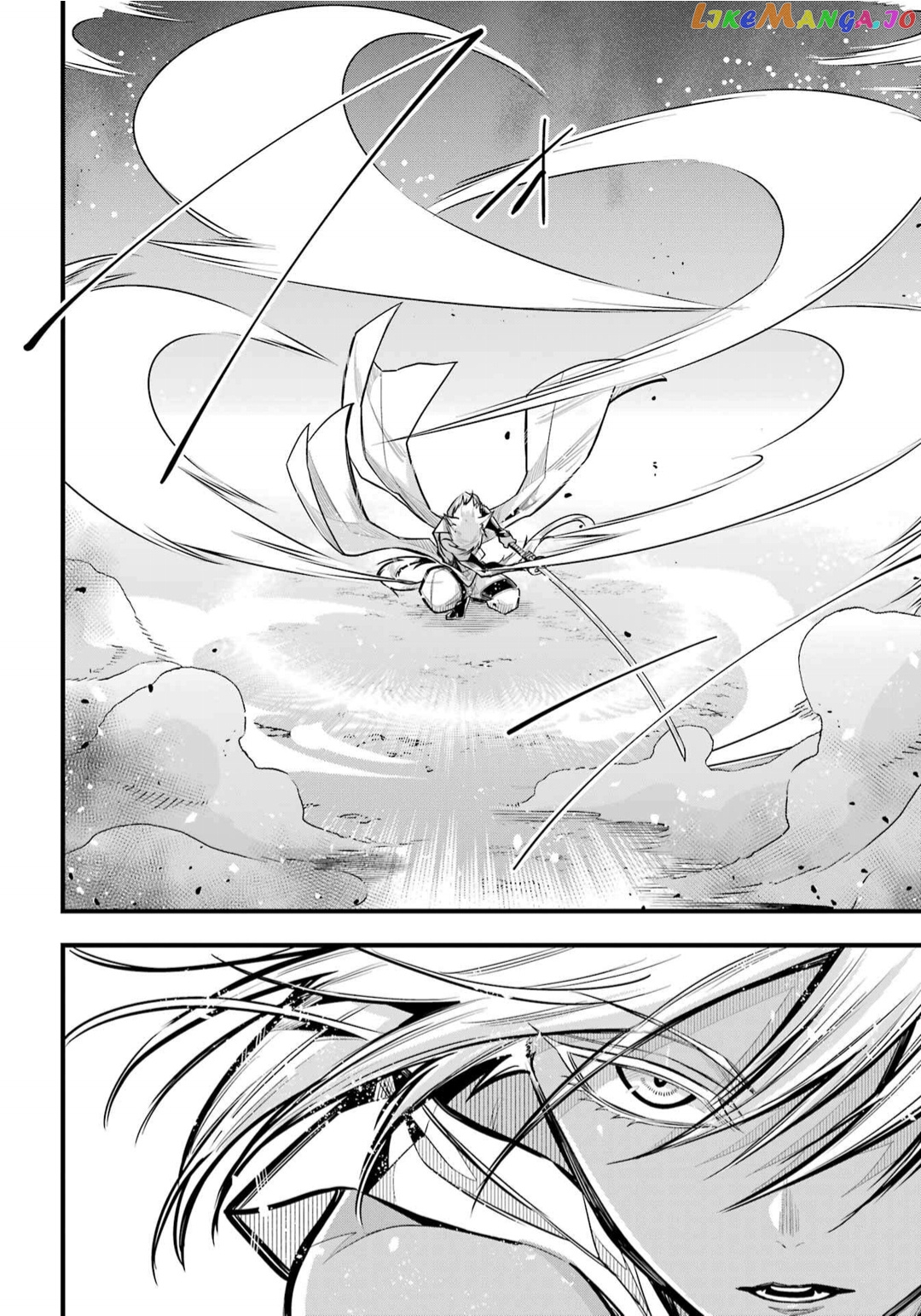 Miyabichi No Onmyouji chapter 21 - page 22