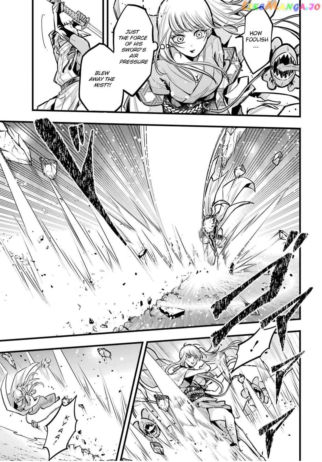 Miyabichi No Onmyouji chapter 21 - page 23