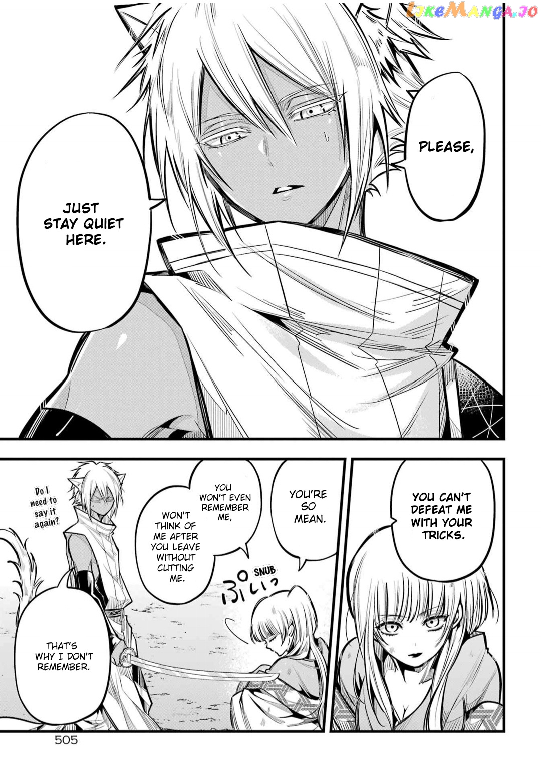 Miyabichi No Onmyouji chapter 21 - page 25
