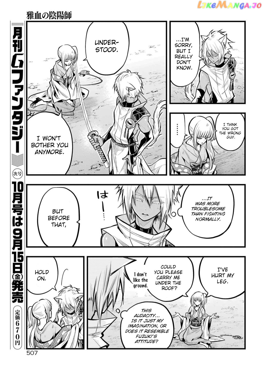 Miyabichi No Onmyouji chapter 21 - page 27