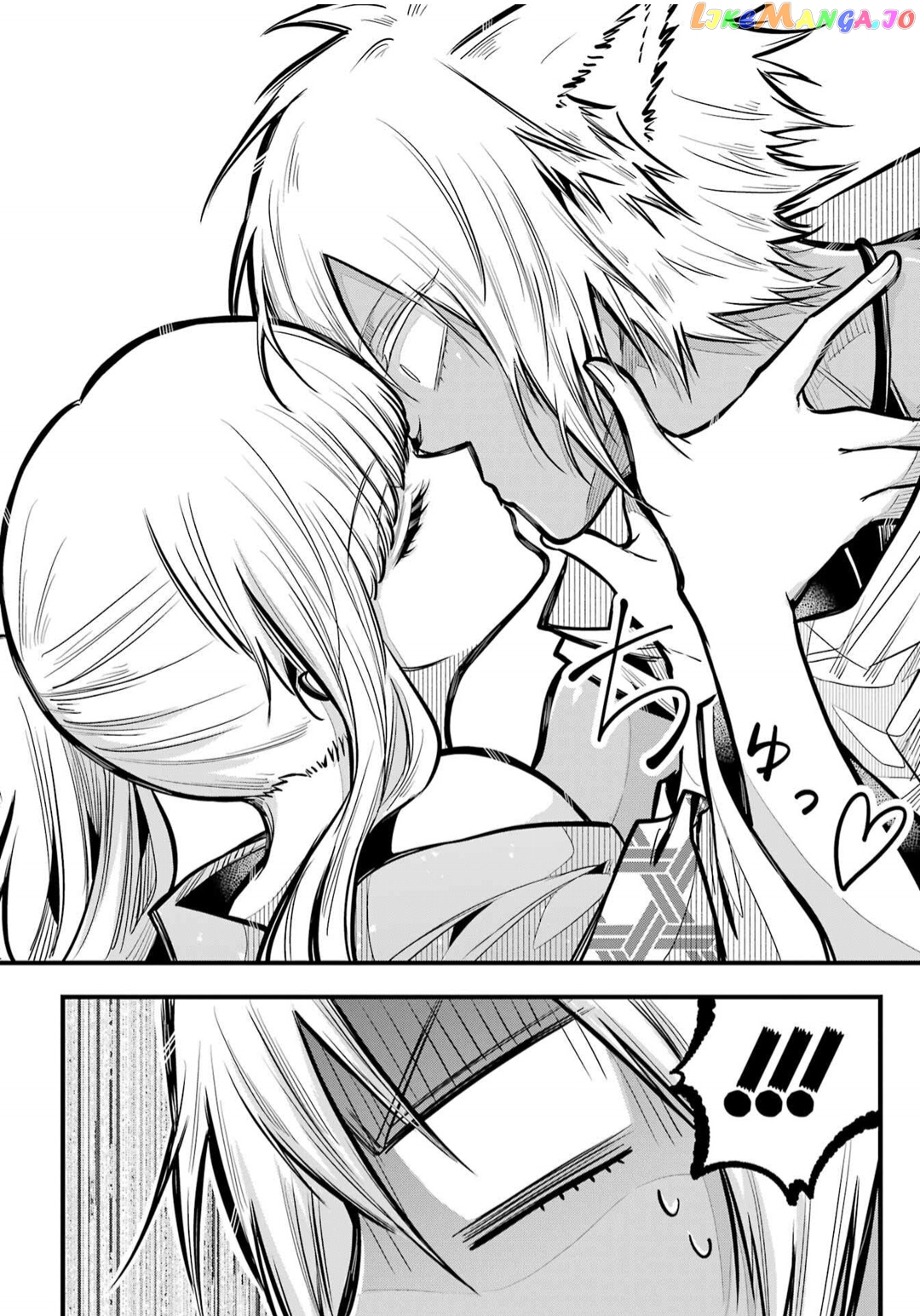 Miyabichi No Onmyouji chapter 21 - page 28