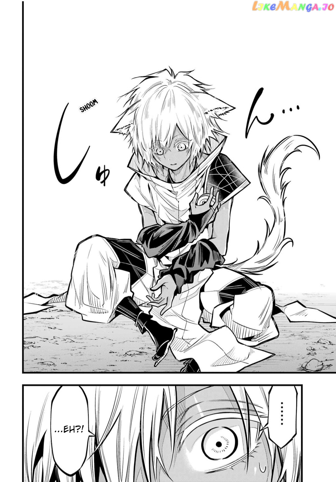 Miyabichi No Onmyouji chapter 21 - page 30