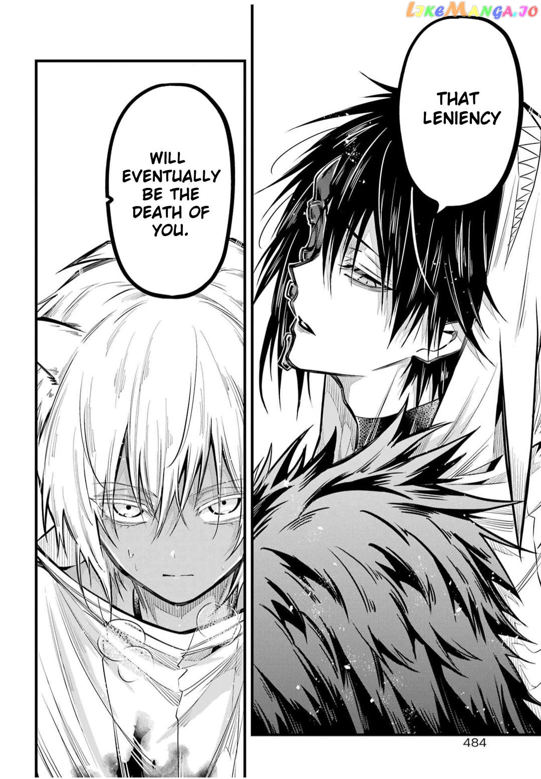 Miyabichi No Onmyouji chapter 22 - page 16