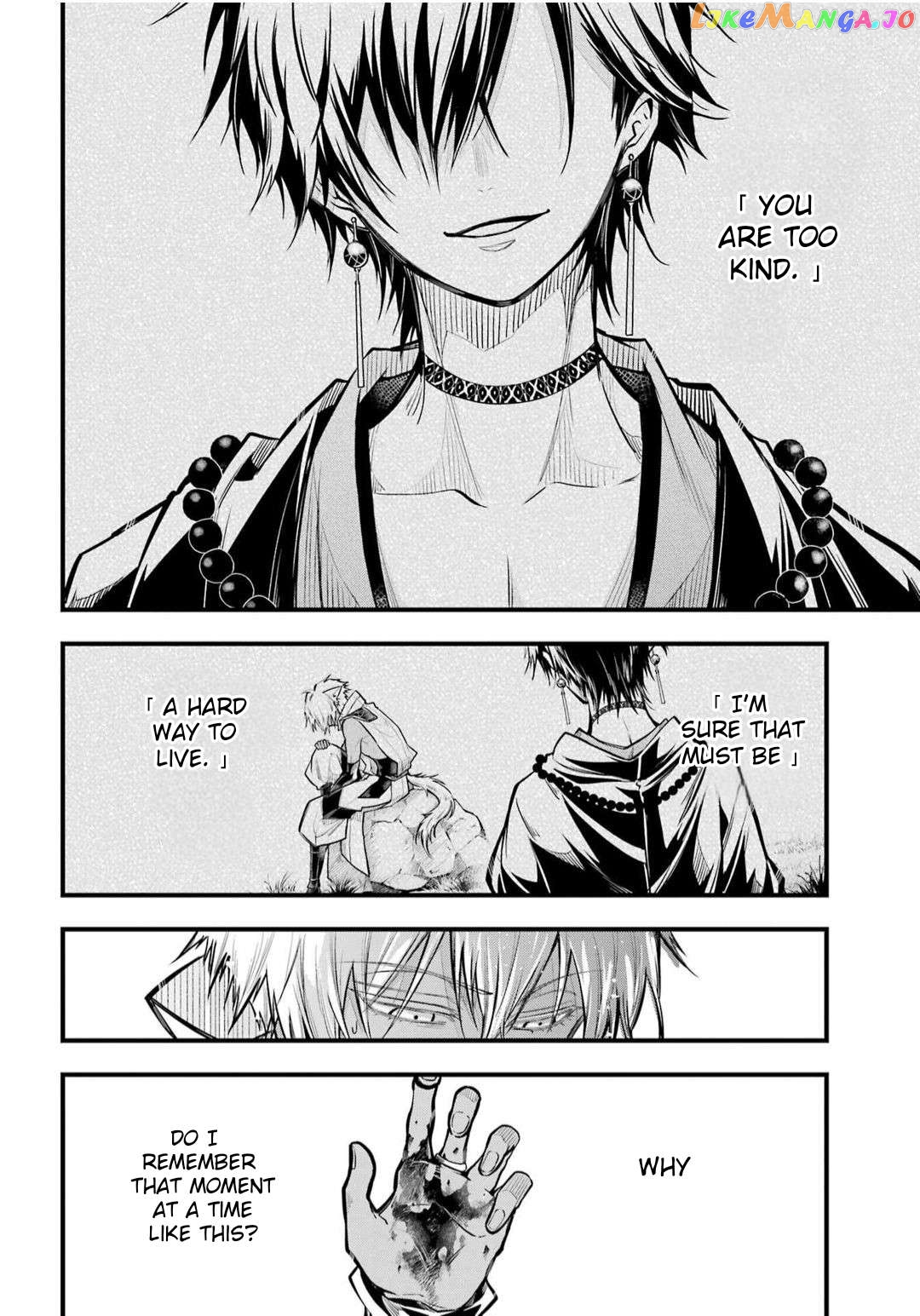 Miyabichi No Onmyouji chapter 22 - page 18