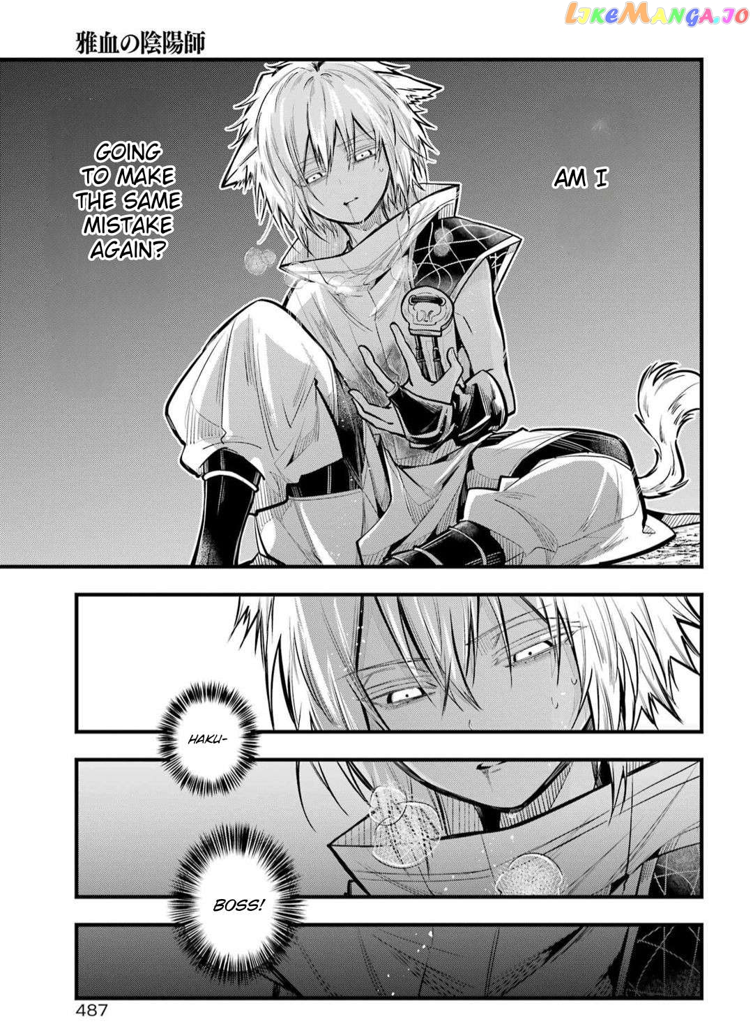Miyabichi No Onmyouji chapter 22 - page 19