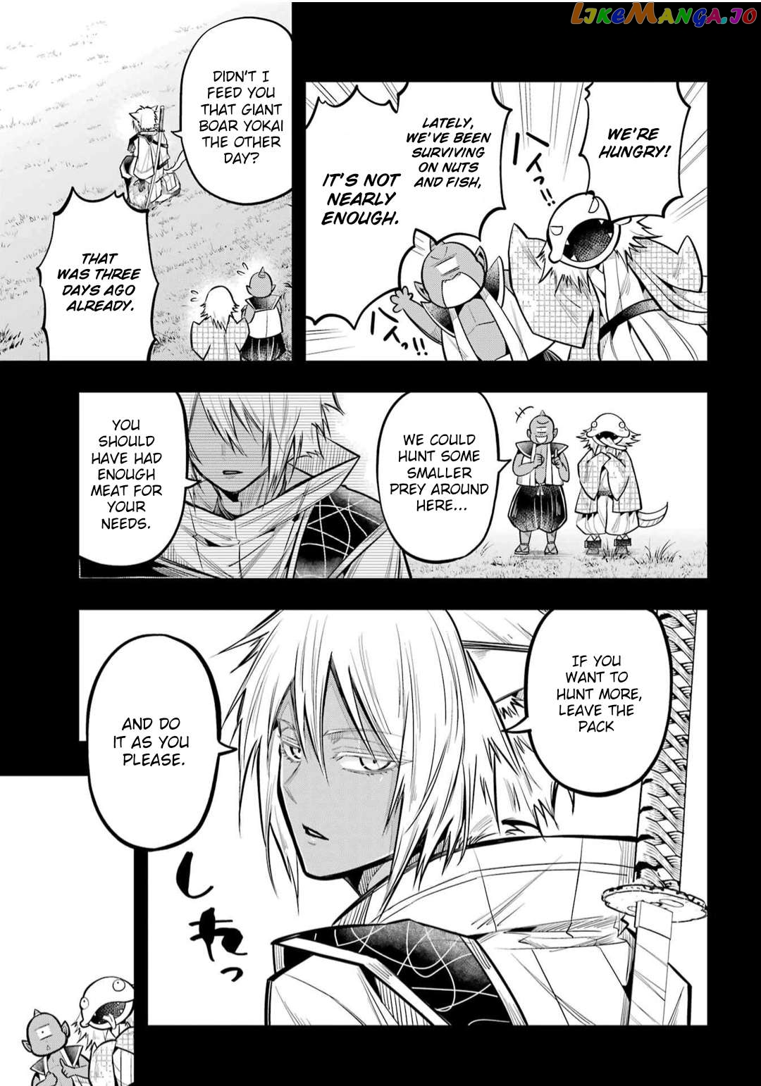 Miyabichi No Onmyouji chapter 22 - page 21