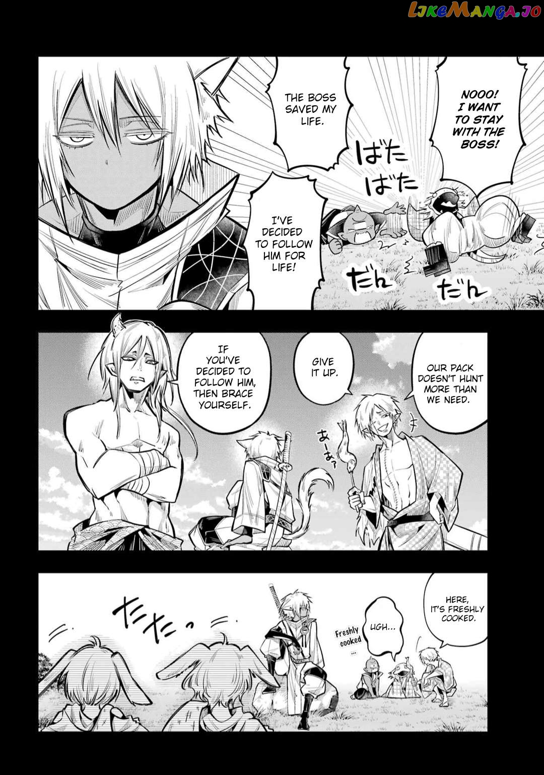 Miyabichi No Onmyouji chapter 22 - page 22