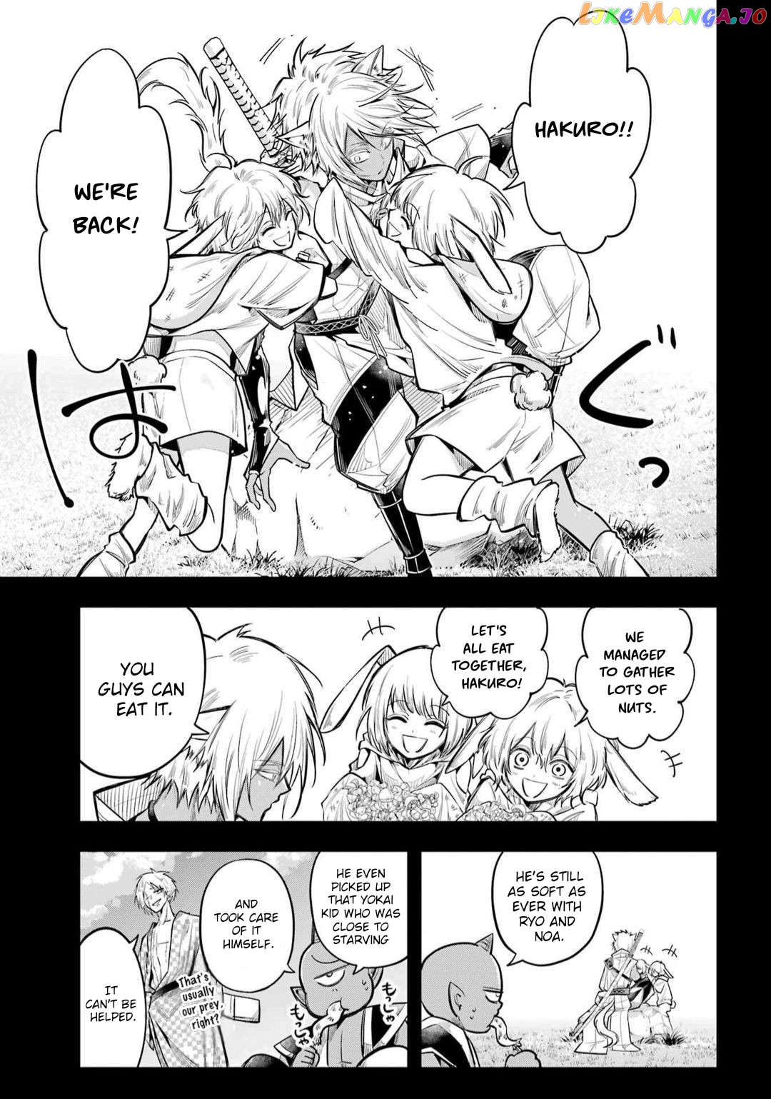 Miyabichi No Onmyouji chapter 22 - page 23