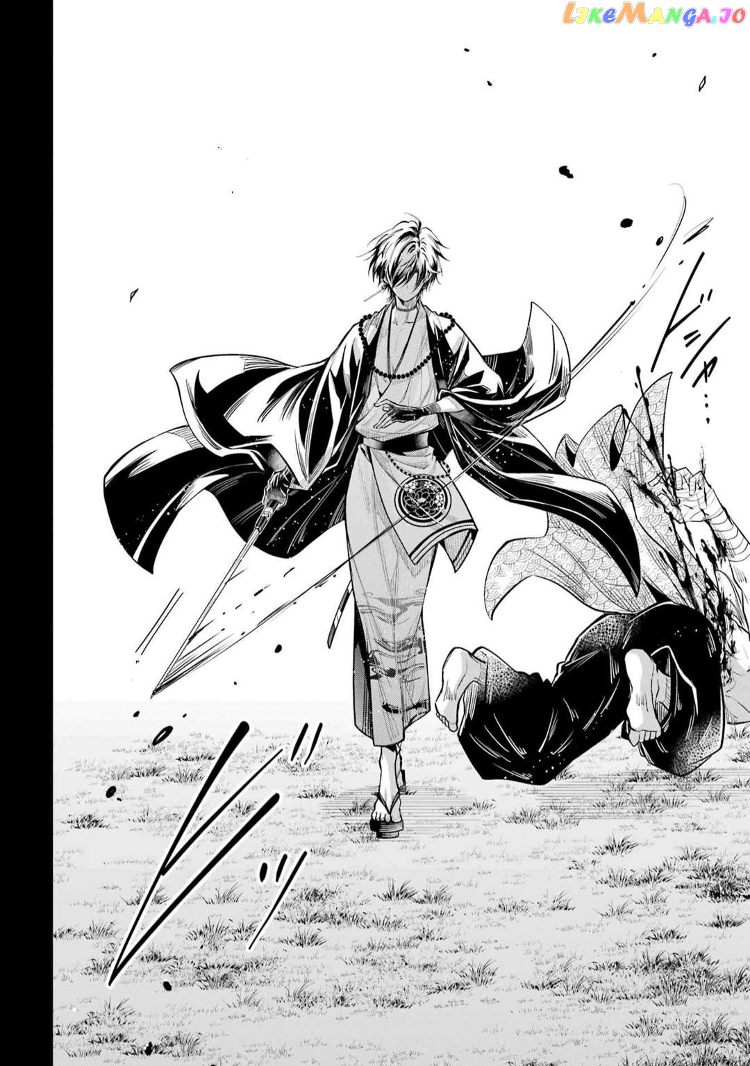 Miyabichi No Onmyouji chapter 22 - page 26