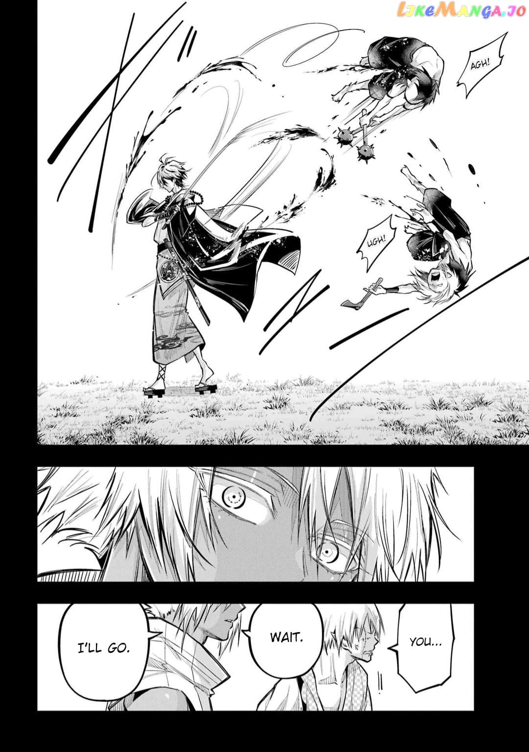 Miyabichi No Onmyouji chapter 22 - page 28