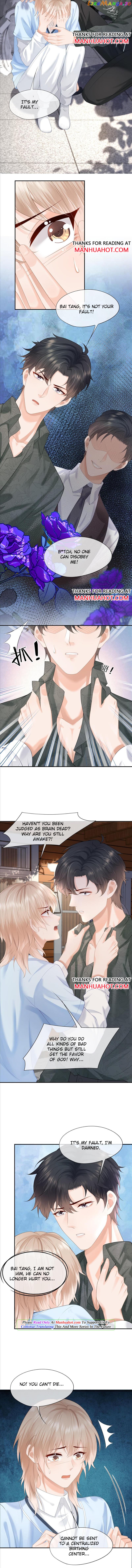 Save My Love chapter 7 - page 6