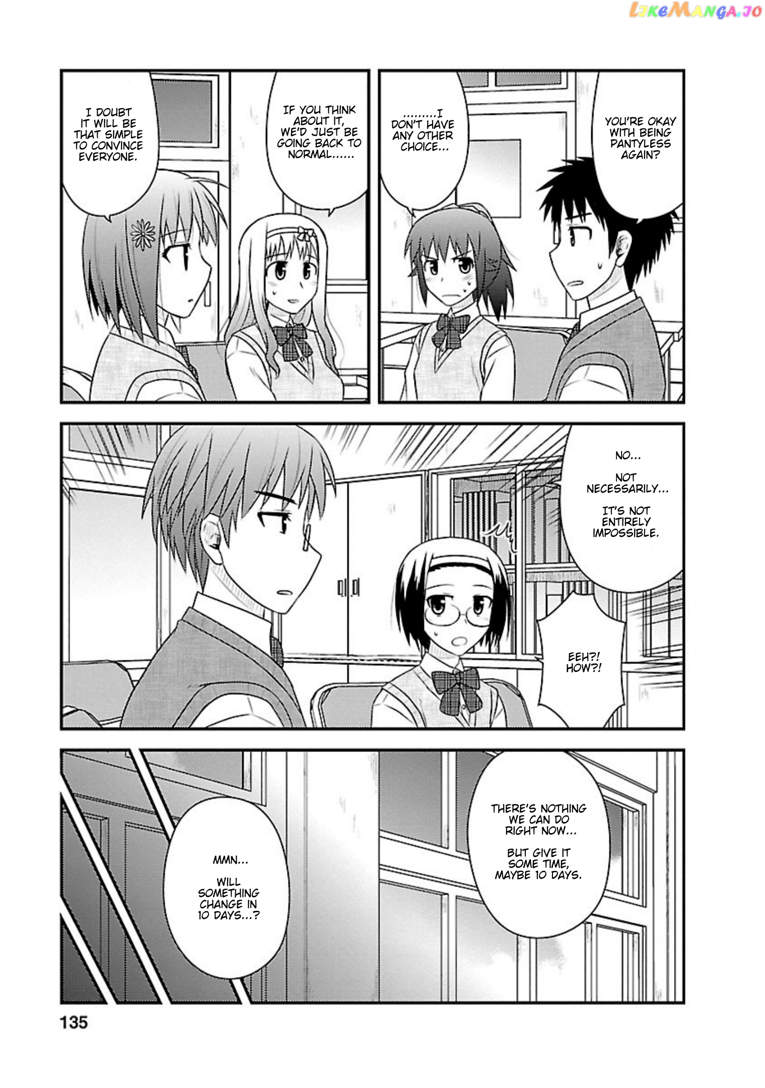 Shiritsu Hakanai Gakuen chapter 20 - page 10