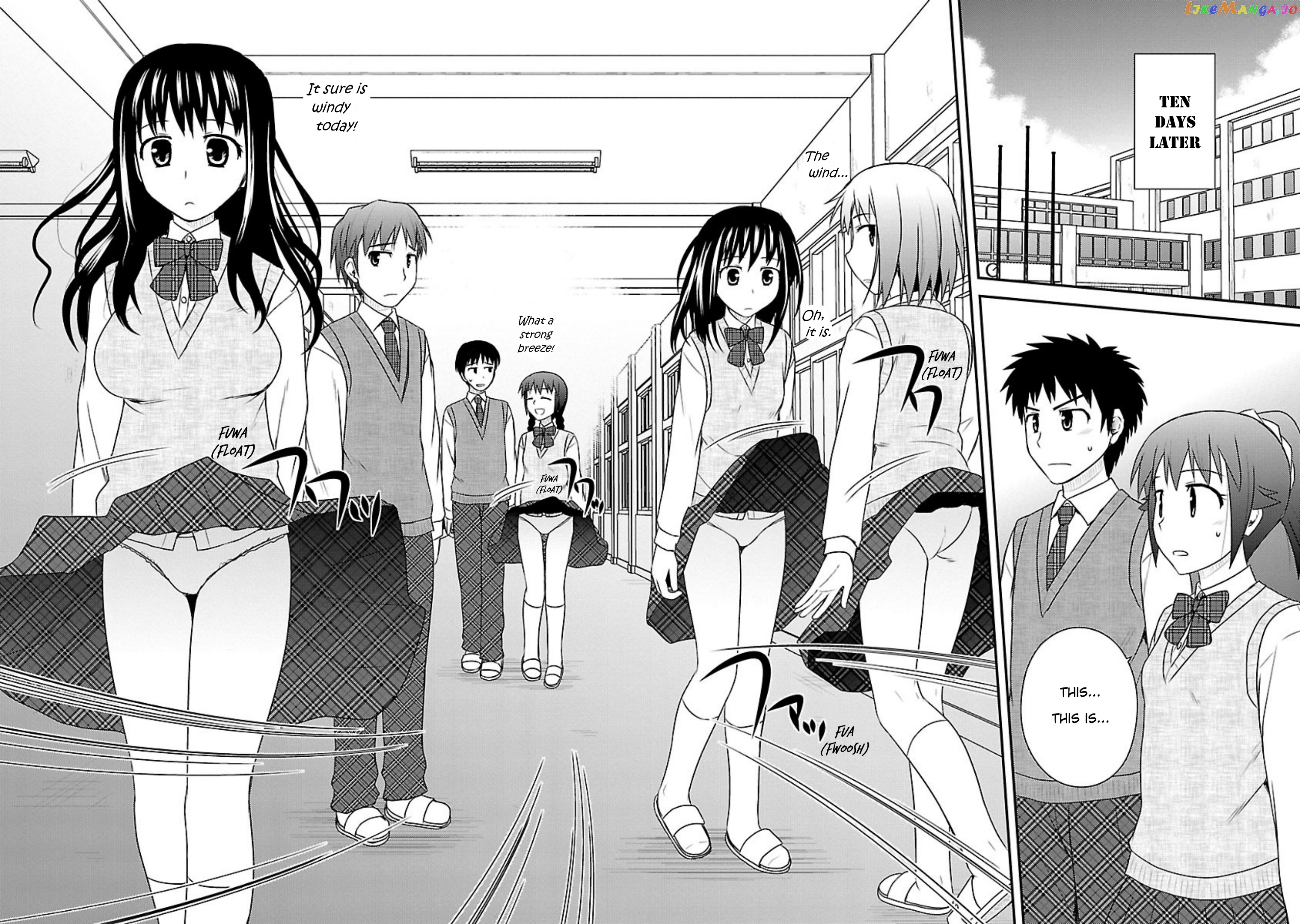 Shiritsu Hakanai Gakuen chapter 20 - page 11