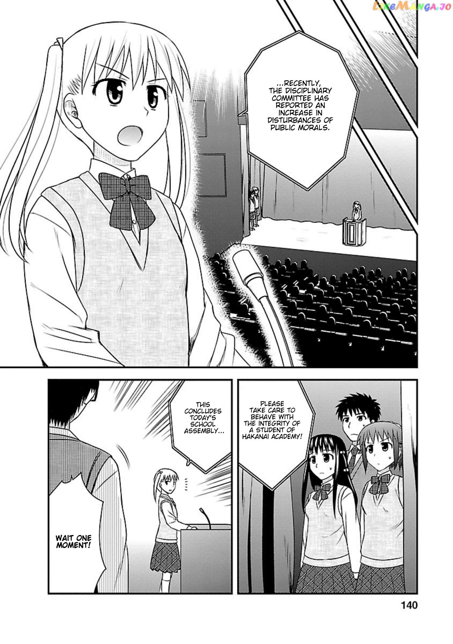 Shiritsu Hakanai Gakuen chapter 20 - page 14