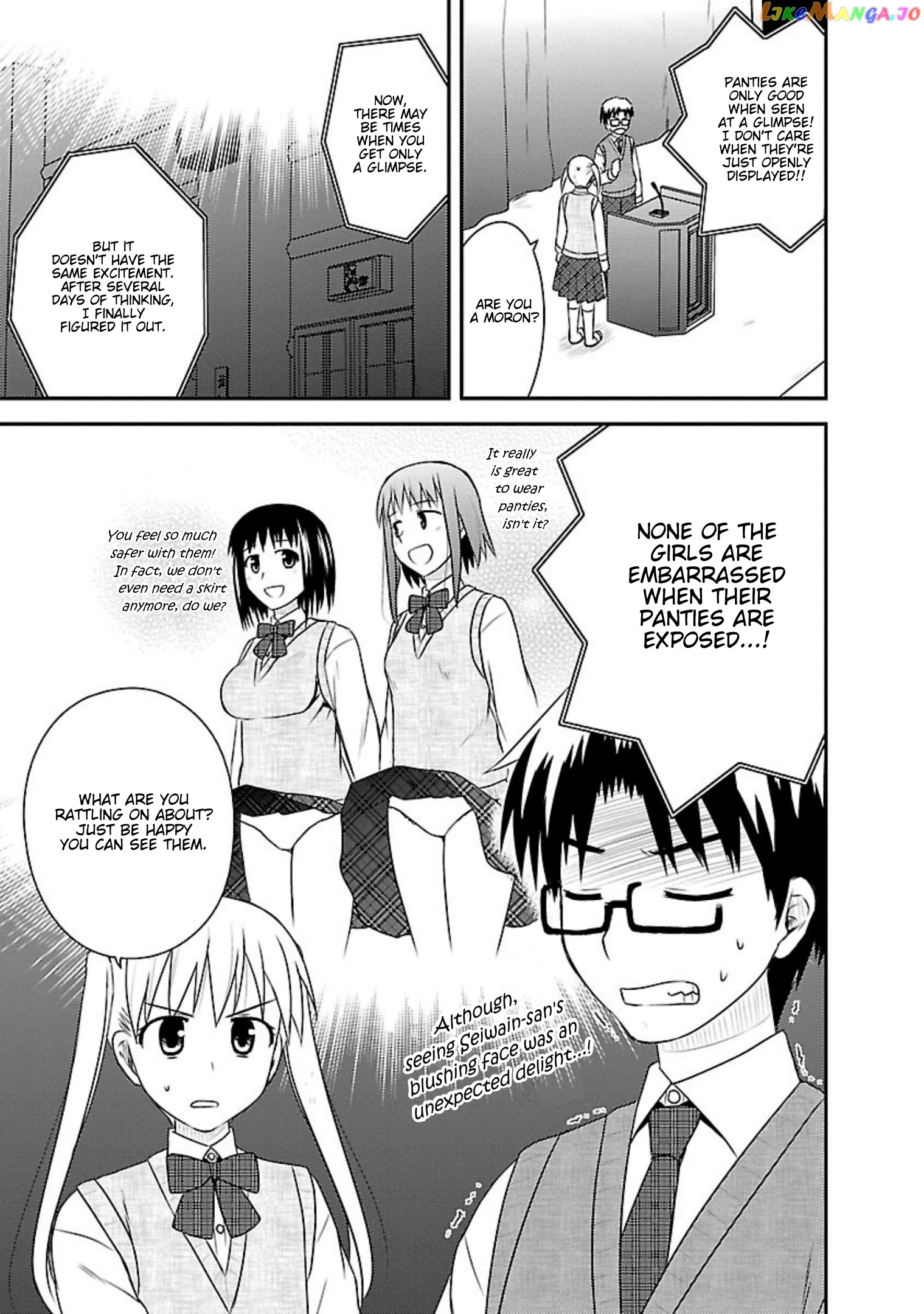 Shiritsu Hakanai Gakuen chapter 20 - page 19